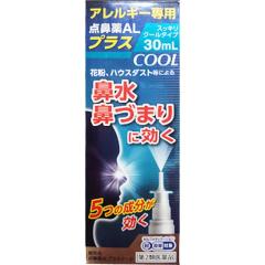 �y��2�ވ��i�z�_�@��AL�v���X�N�[�� 30ml �y�Z���t���f�B�P�[�V�����Ő��Ώہz