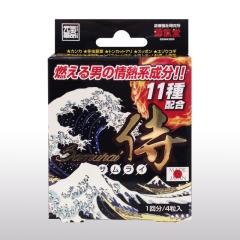 �����C�t�T�|�[�g �� 4���i1�񕪁j