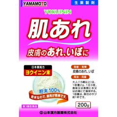 �y��3�ވ��i�z�R�{���� ���N�C�j���� 200g