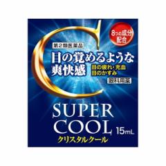 �y��2�ވ��i�z�N���X�^���N�[�� 15ML