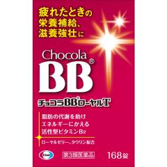 �y��3�ވ��i�z�`���R��BB���[����T 168��