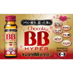 �y�w���򕔊O�i�z�`���R��BB�n�C�p�[ 50ML�~10�{�y2�Z�b�g�z