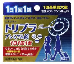 �y��2�ވ��i�z�g���u���v���~�A���� 6��