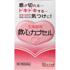�y��2�ވ��i�z�~�S�J�v�Z��F 10P