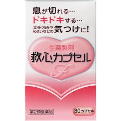 �y��2�ވ��i�z�~�S�J�v�Z��F 30P
