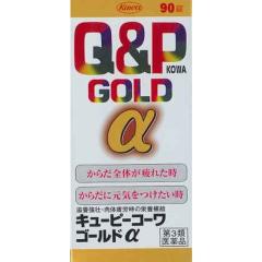 �y��3�ވ��i�z�L���[�s�[�R�[���S�[���h�A���t�@ 90��