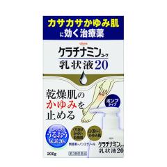 �y��3�ވ��i�z�P���`�i�~�� ����t20 200g