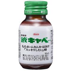 �y��2�ވ��i�z�t�L���x 50ml�y10�Z�b�g�z�����i���J�����i�̂��ߊJ���Ղ���