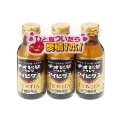 �y��3�ވ��i�z�`�I�r�^�h�����N �A�C�r�^�X 100mlX3�{
