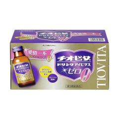 �y��3�ވ��i�z�`�I�r�^�h�����N �A�C�r�^�X�[�� 100ml�~10�{