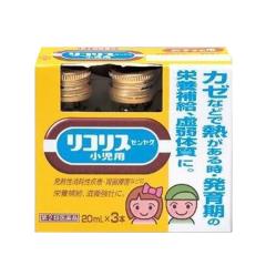 �y��2�ވ��i�z���R���X �u�[�����N�v�����p 20ml�~3�{