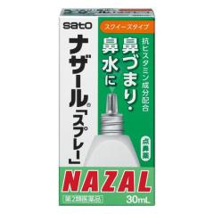 �y��2�ވ��i�z�i�U�[���X�v���[ �X�N�C�[�Y 30ml �y�Z���t���f�B�P�[�V�����Ő��Ώہz