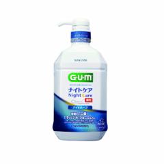 GUMiKj iCgPA iCgn[u 900ml