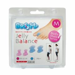 �����S���t �W�F���[�o�����X �s���N BT-1532