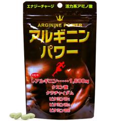 �����E�L���� �A���M�j���p���[ 180��