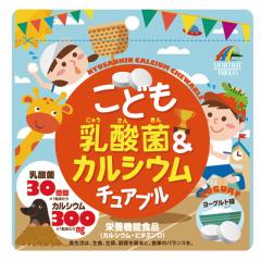 �����j�}�b�g���P�� ���ǂ����_�ہ��J���V�E���`���A�u�� 90��