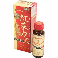���g�Q�̓h�����N32 50ml