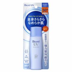 rI UV 炳p[tFNg~N SPF50+ 40ml