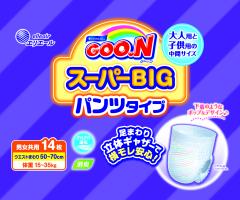 大王製紙 グーンスーパーBIG パンツ 14枚【6個セット】の通販はau PAY