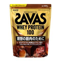 ◇ザバス アクア ホエイプロテイン100 グレープフルーツ風味 700gの