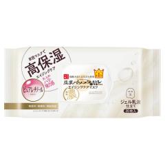 �T�i �Ȃ߂炩�{�� �����C�\�t���{�� �G�C�W���O�P�A�}�X�N���t 20��