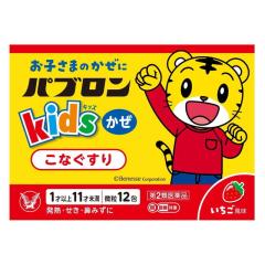 �y��2�ވ��i�z�p�u�����L�b�Y�������� 12�� �y�Z���t���f�B�P�[�V�����Ő��Ώہz
