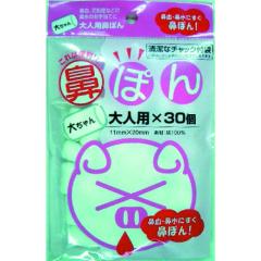 �@�ۂ� �傿��� ��l�p 30��