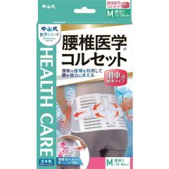 ���R�� ���ň�w�R���Z�b�g ���Ԏ��W���^�C�v M�T�C�Y