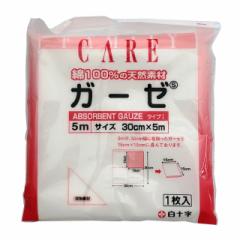 ���\���K�[�[5M�y2�Z�b�g�z