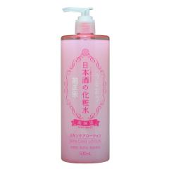 MENARD メナード イルネージュ ミルクC 90ml 香料入 ミルクローション