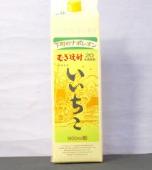 1ケース単位 北海道 沖縄 離島除く ヤマト運輸 モナンエルダーフラワー