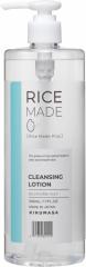 ϕi e@ Rice Made+ NWO[VRN 500ml 1 e@