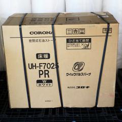 Vigp CORONA Ri UH-F7025PR W ΖXg[u g NCbNpXo[i zCg 