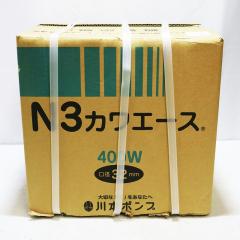 Vigp {쏊 ˗p|v JG[X N3-405SHN 50Hz a32mm 