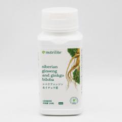 アムウェイ シベリアニンジン＆イチョウ葉 Amway 180粒