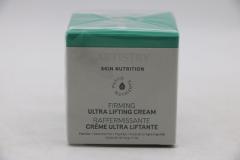 アムウェイ スキンNT ひきしめ クリーム Amway 50g