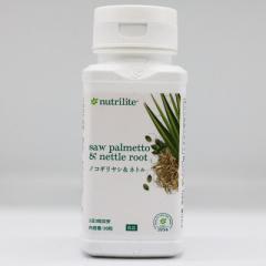 アムウェイ ノコギリヤシ＆ネトル Amway 90粒