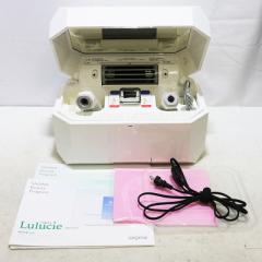 フヨウサキナ SAQINA Saqina Lulucie サキナ ルルシェ LEDライト付 中古良品