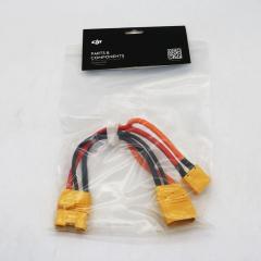 Vigp DJI PART80 AGRAS MG-1S ADVANCED AhoXhp[A_v^[P[u 