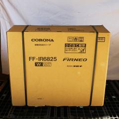 Vigp CORONA Ri FF-IR6825 W ΖXg[u FIRNEOtBlI VpzCg 18p 