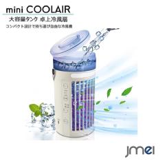 �╗�� ���^ �X ������ �Ή� �~�j�N�[���[ 3�i�K���� �Q�����C�g ��ԃ��C�g �A���} �I�t�B�X �Q�� �q������ �ȃG�l �╗�� ��� �╗�@ 