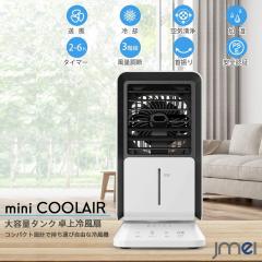 �╗�@ ���^ �╗�� ������U��@�\ ��� �╗�@ �X �� �~�j�N�[���[ ������� �㉺�������� 3�i�K�ؑ� �|�[�^�u���G�A�R�� �É��݌v PSE