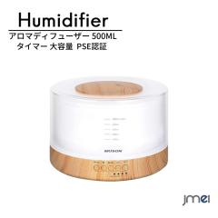 ������ 500ML �A���}�Ή� �É� �^�C�}�[ ��e�� �ォ�狋�� �i�C�g���C�g ��� �����g�� �A���}�f�B�t���[�U�[ �É��݌v ���y���� �󕰂�