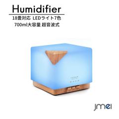 �������ȒP 18���Ή� ��� �A���}�f�B�t���[�U�[ 700ml��e�� �����g�� �A���}�Ή� �^�C�}�[ LED���C�g7�F �󕰂��h�~ �R���p�N�g �ؖ�