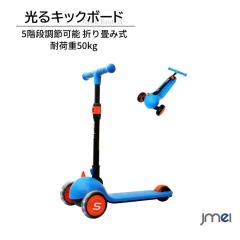 �L�b�N�{�[�h �L�b�N�{�[�h �O�֎� �L�b�Y �q���p 3�� 5�K�i���߉\  �܂��ݎ�  �����ϊ� �y�� �����^�ѕ֗� �ω׏d50kg �A�E�g�h�A��