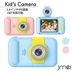 �L�b�Y�J���� �q���p�f�W�^���J���� �A�� �q���p�J���� �L�b�Y�J���� �����Y180�����]�\ 2.4�C���`IPS��� 2022 4000����f 1080P HD�^