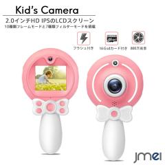 �L�b�Y�J���� 2.0�C���`HD ���B�� 16G sd�J�[�h�t�� �q���p�f�W�^���J���� �ϏՌ� �C���J�������� USB�[�d�� ����B�e �t���[�� �t�B���^