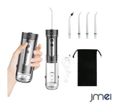 ���o���� �W�F�b�g�E�H�b�V���[ �R�[�h���X �[�d�� �����p �Ƒ��p �I�[�����P�A ���o�� �P�A ���̒� ���s ���� ��� �W�F�b�g���� ��