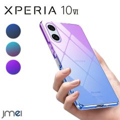 Xperia 10 VI �P�[�X TPU �O���f�[�V���� �X�g���b�v�z�[���t�� �ϏՌ� SO-52E Xperia 10 VI �w��h�~���H �J�����ی� Sony �G�N�X�y���A