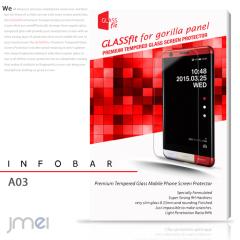 Xperia Ace III SO-53C �K���X�t�B���� 9H �t���ی� �J�����K���X 2�� �����K���X 2���Z�b�g �ی�t�B���� �G�N�X�y���A ace iii �J�o�[ 